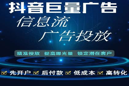 实战案例：SEM代运营如何帮助企业突破行业瓶颈